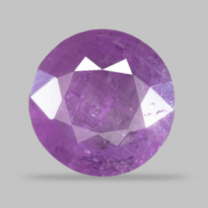 Natural Pink Sapphire